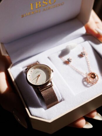 Жіночий годинник Baosaili BOX IBSO