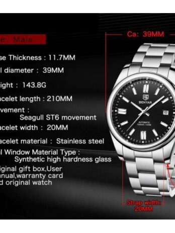 механічний годинник Benyar Automatic 10 BAR