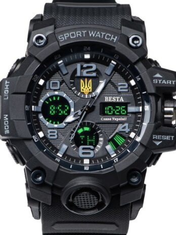 подарунковий набір,водостійкий тактичний годинник Besta Box Peremoga Set , з компасом