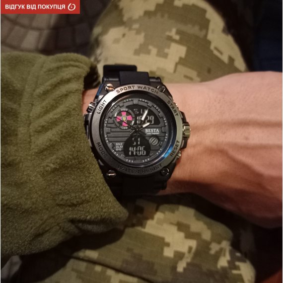 водостійкий тактичний годинник Besta Tattoo ЗСУ - Зображення 2
