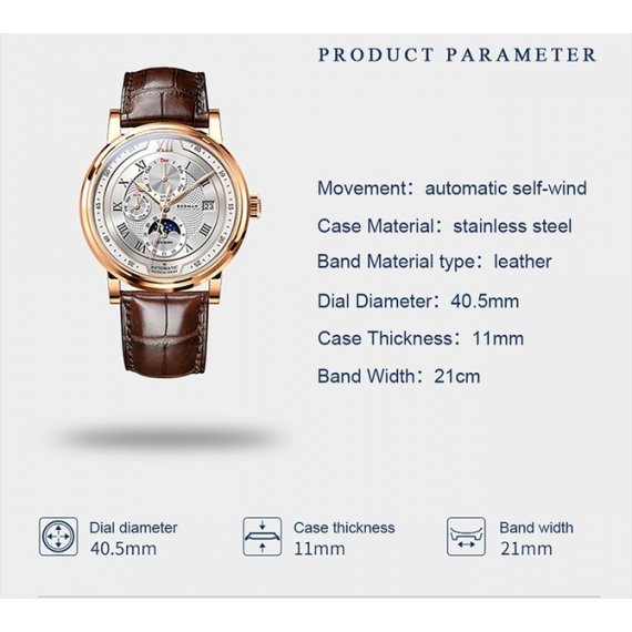 механічний годинник Borman Club - Зображення 3