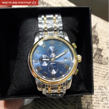 механічний годинник Carnival London Silver