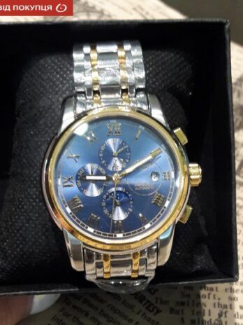 механічний годинник Carnival London Silver