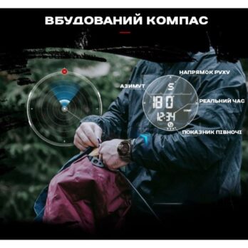 водостійкий тактичний годинник North Edge Alps з компасом