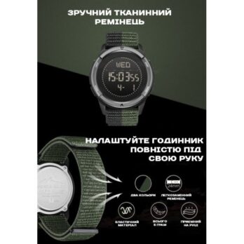 водостійкий тактичний годинник North Edge Alps з компасом