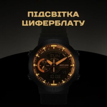 водостійкий тактичний годинник North Edge Hornet