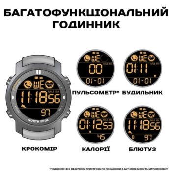 водостійкий тактичний годинник North Edge Laker Black 5BAR
