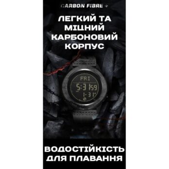 водостійкий тактичний годинник North Edge Nexus з компасом