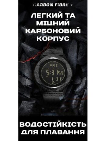 водостійкий тактичний годинник North Edge Nexus з компасом