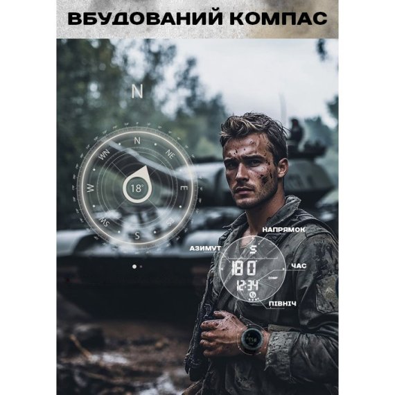 водостійкий тактичний годинник North Edge Tank3 5BAR з компасом - Зображення 6