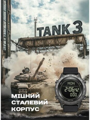 водостійкий тактичний годинник North Edge Tank3 5BAR з компасом