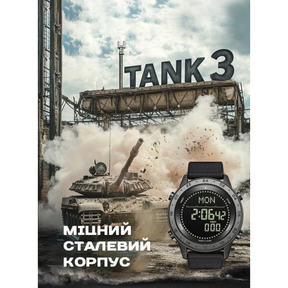 водостійкий тактичний годинник North Edge Tank3 5BAR з компасом - Зображення 5