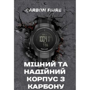 водостійкий тактичний годинник North Edge Vertico з компасом