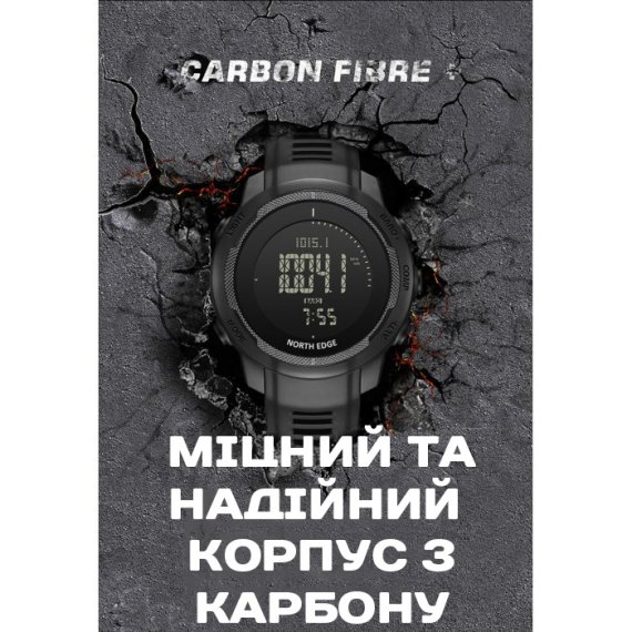 водостійкий тактичний годинник North Edge Vertico з компасом - Зображення 3