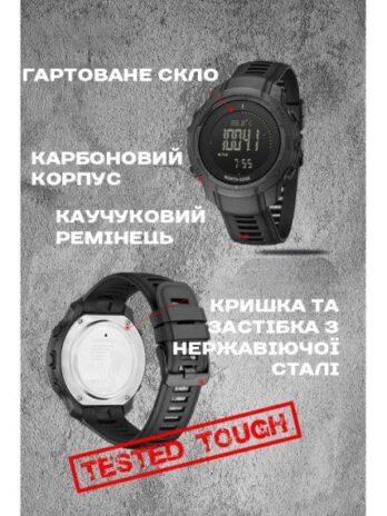водостійкий тактичний годинник North Edge Vertico з компасом