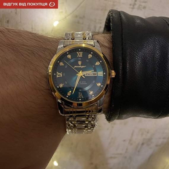 Poedagar Unique Men - Зображення 2