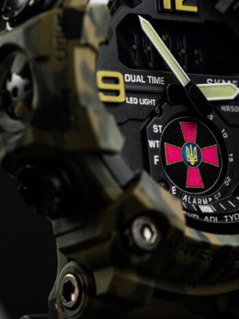 Чоловічий водостійкий тактичний годинник Skmei Brave ЗСУ