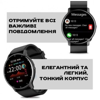 Розумний смарт годинник Smart Classic Black