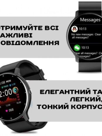 Розумний смарт годинник Smart Classic Black