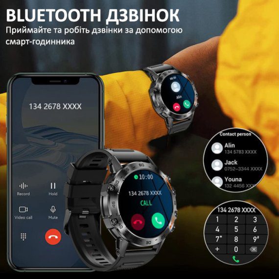 Розумний смарт годинник Smart Delta K52 Black, 2 ремінці - Зображення 8
