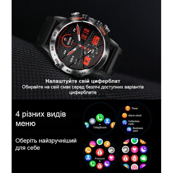 Розумний смарт годинник Smart Delta K52 Black, 2 ремінці - Зображення 6
