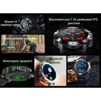Розумний смарт годинник Smart Delta K52 Black, 2 ремінці