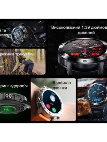 Розумний смарт годинник Smart Delta K52 Black, 2 ремінці