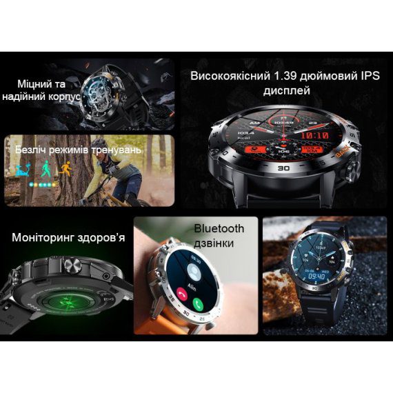 Розумний смарт годинник Smart Delta K52 Black, 2 ремінці - Зображення 5