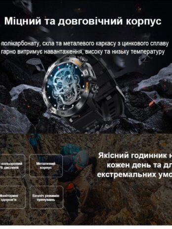 Розумний смарт годинник Smart Delta K52 Black, 2 ремінці