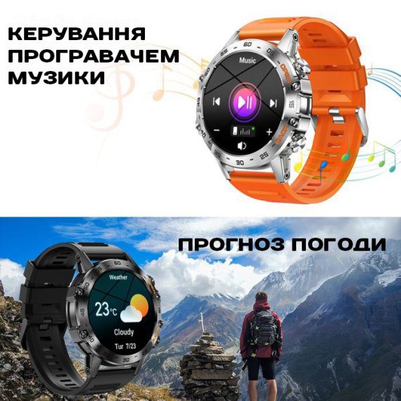 Розумний смарт годинник Smart Delta K52 Black, 2 ремінці - Зображення 3