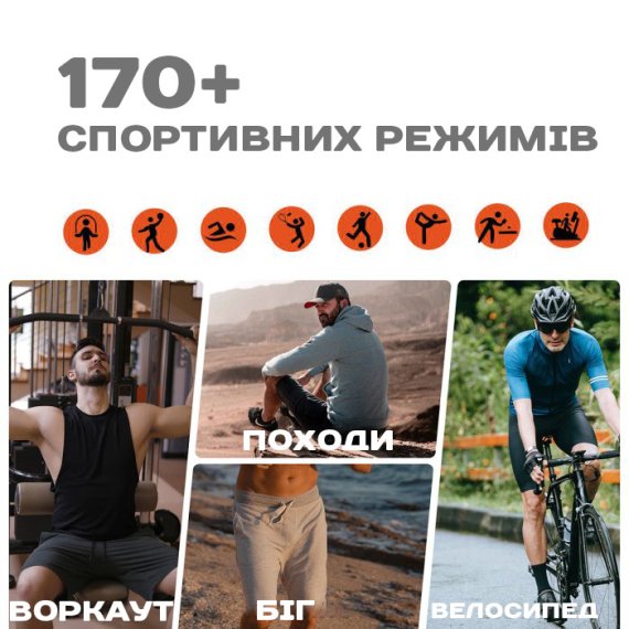 Розумний смарт годинник Smart GPS Max ArmyGreen, 2 ремінці - Зображення 6