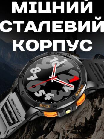 Розумний смарт годинник Smart GPS Max ArmyGreen, 2 ремінці