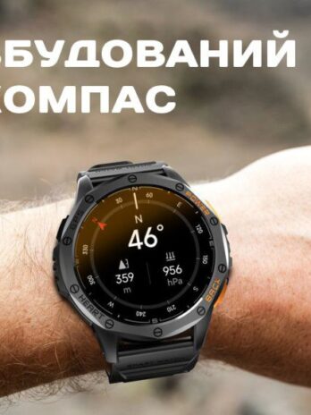 Розумний смарт годинник Smart GPS Max ArmyGreen, 2 ремінці