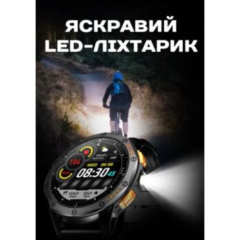 Розумний смарт годинник Smart GPS Max ArmyGreen, 2 ремінці