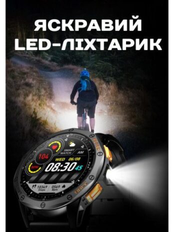 Розумний смарт годинник Smart GPS Max ArmyGreen, 2 ремінці