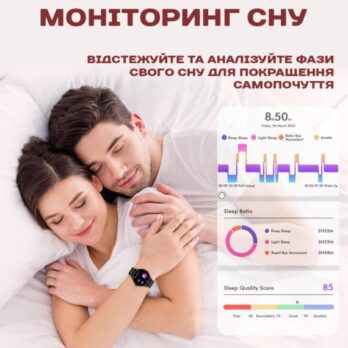 Розумний смарт годинник Smart Holiday Gold Steel, 2 ремінці