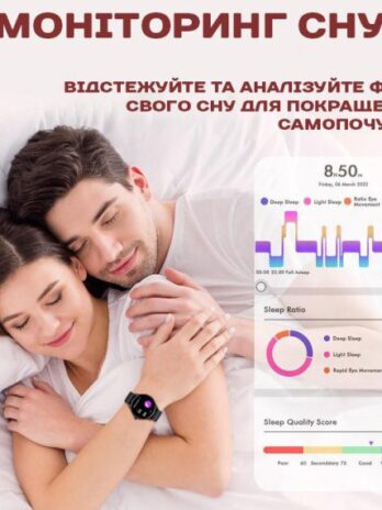 Розумний смарт годинник Smart Holiday Gold Steel, 2 ремінці