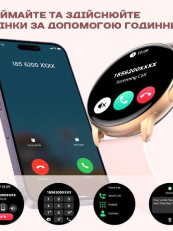 Розумний смарт годинник Smart Holiday Gold Steel, 2 ремінці