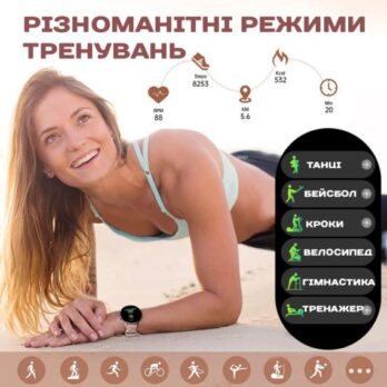 Розумний смарт годинник Smart Holiday Gold Steel, 2 ремінці