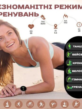 Розумний смарт годинник Smart Holiday Gold Steel, 2 ремінці