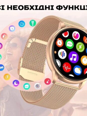 Розумний смарт годинник Smart Melisia Gold, 2 ремінці