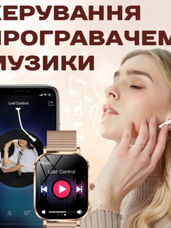 Розумний смарт годинник Smart Miami