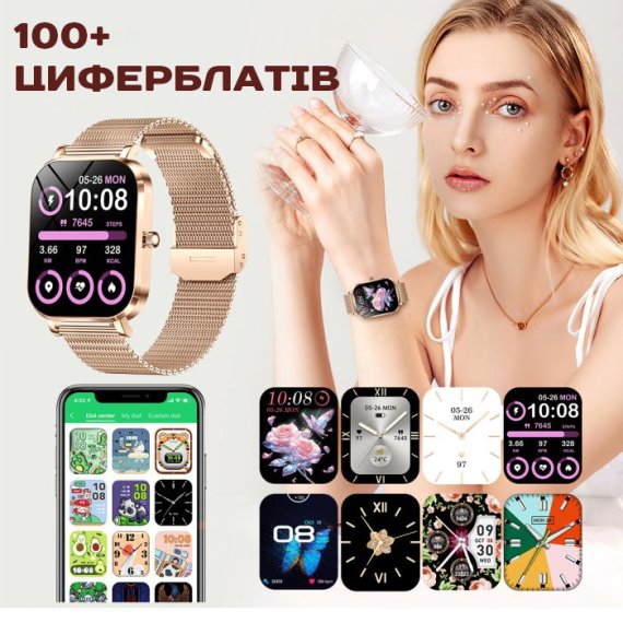 Розумний смарт годинник Smart Miami - Зображення 2