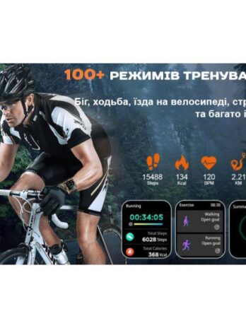 Розумний смарт годинник Smart Racer K+ Steel з компасом