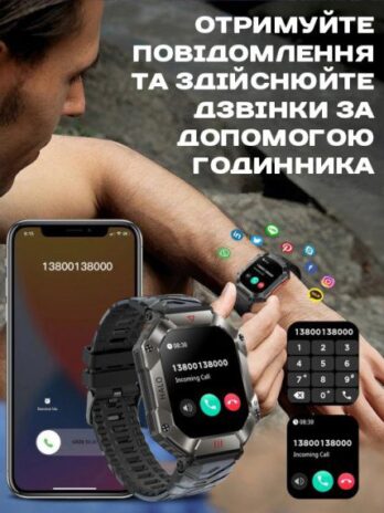 Розумний смарт годинник Smart Racer K+ Steel з компасом
