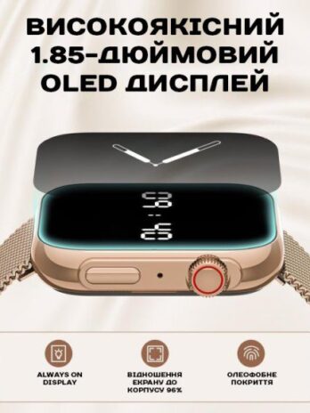 Розумний смарт годинник Smart Eva Gold, 2 ремінці