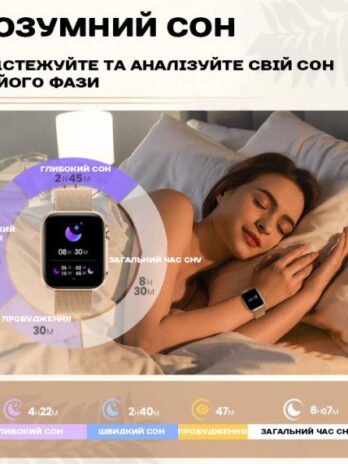 Розумний смарт годинник Smart Eva Gold, 2 ремінці