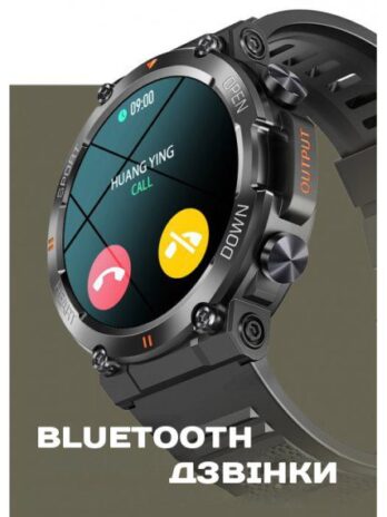 Розумний смарт годинник Smart Storm Black