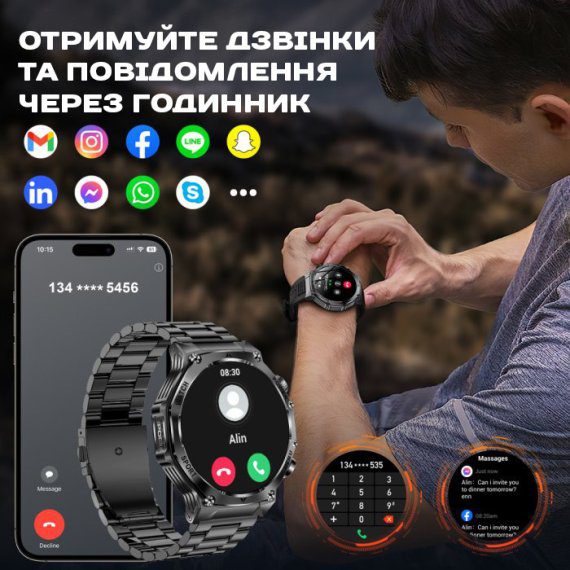 Розумний смарт годинник Smart Surf X Pro Black Steel, 2 ремінці - Зображення 7
