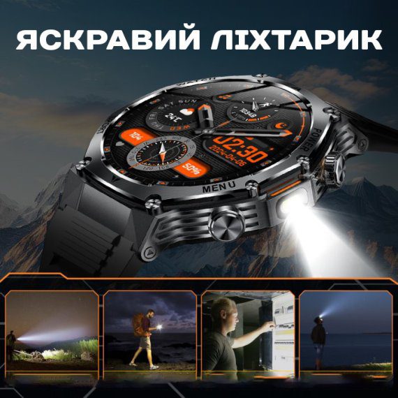 Розумний смарт годинник Smart Surf X Pro Black Steel, 2 ремінці - Зображення 4